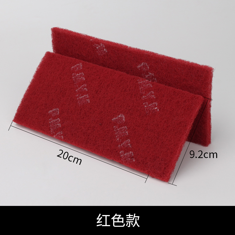 。龙工业百洁布i洗锅布刷碗厨刚砂金房家用加厚打磨除锈抛光;