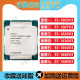 英特尔E5-1660V3 E5-1603 1607 1620 1630 1650 1680 V3系列CPU