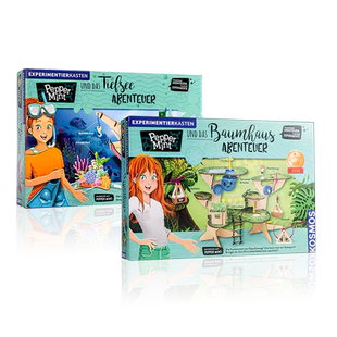 科乐多kosmos树屋科学套装儿童手工diy拼插积木小学生生日礼物