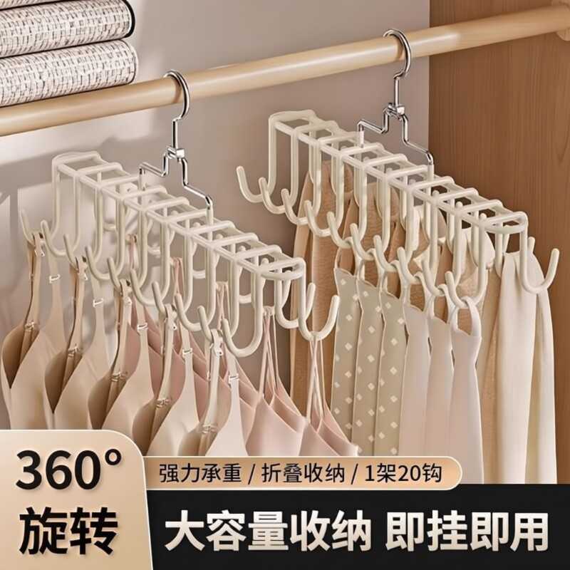 免打孔伸缩窗帘杆浴帘杆晾衣杆用