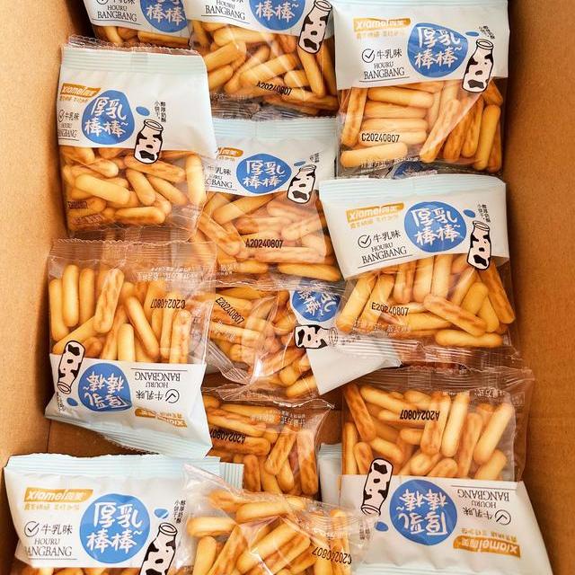 【整箱15包】厚乳棒棒饼干拇指手指饼干牛乳味饼干营养健康早餐
