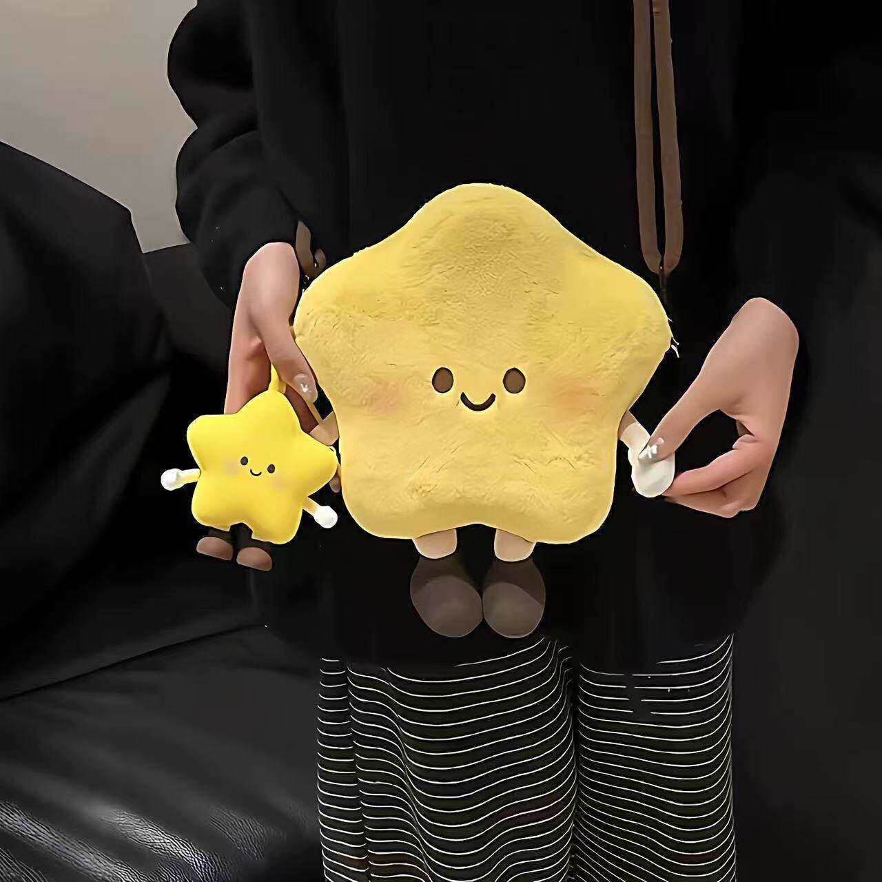 可爱黄色五角星小众设计斜挎包轻便百搭卡通毛绒星星包