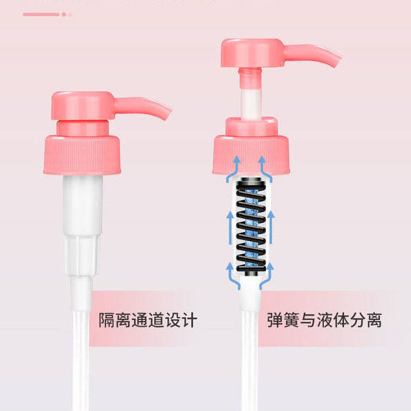 大容量按压式妇洗器产后专用外阴