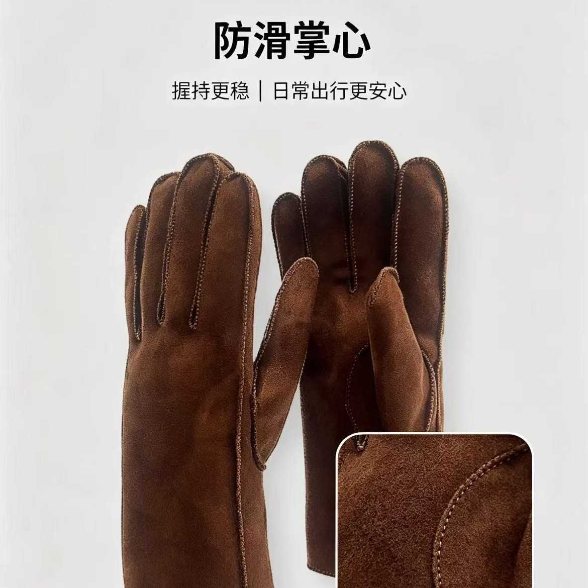 皮手套毛一体加厚冬季保暖防寒