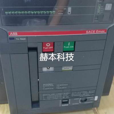 ABB框架断路器E1N/E2N/E3N议价