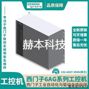 议价产品6AG1231 7PB22 2XY0现货6AG12317PB222XY0议价