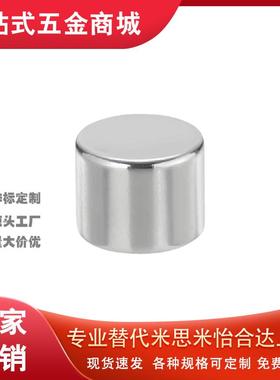 强力圆磁铁BLS02-D1/D2/D3/D4-L1/L2/L3/L4/L5/L6/L8/L10轴向型