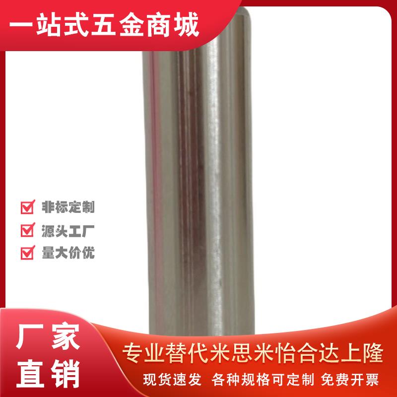 H7负公差定位销 MSTH4 5 6 8 10 12内螺纹圆柱销销带排气孔模具销