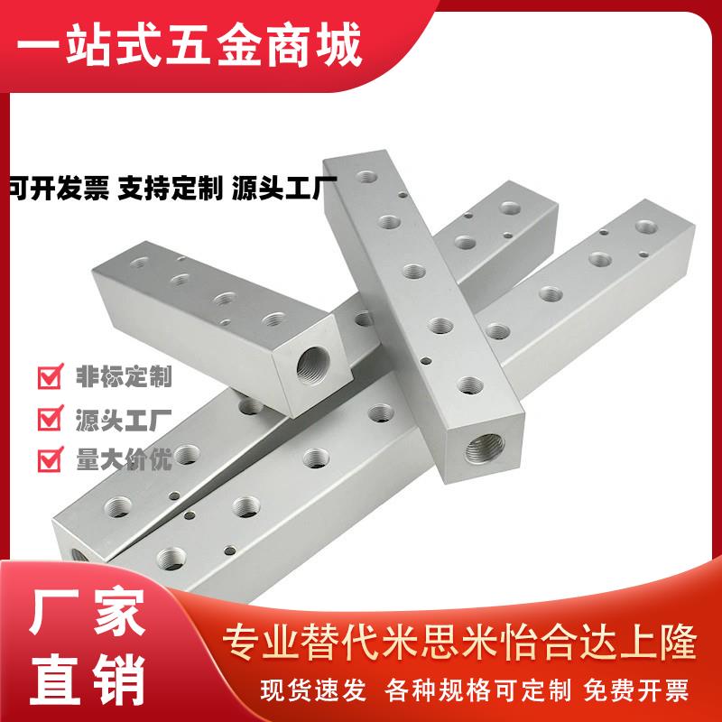 气压用连接KAC01 02-K2 3K 无品牌4K 5块K 6K-11 12 225 5 24 33