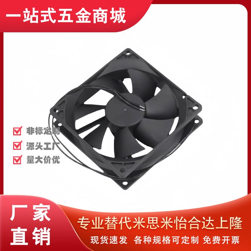 ZHJ02-4010/ZHJ02-6010/60/80/92/120B/172/60B12/80DC轴流风扇