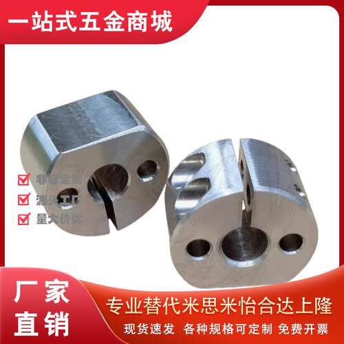 底座用支架SAYB SAYM SBYB SBYM SCYB SCYM 15 20 25 30 35 40 50