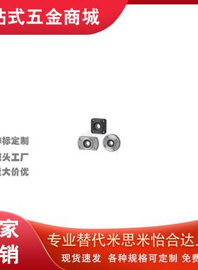 替代怡合达E-BFL56-606ZZ/608/6900/6000/6901经济型带座轴承