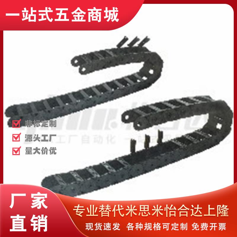 怡合达拖炼VAM01-2625-R52-N10-VDM01低噪音型 一般用