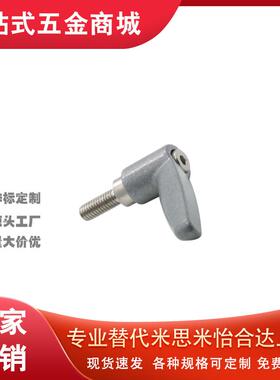 替CLDM4/5/6-8/12/16/20/25/32/40-B/M/S/R/Y米s米把手