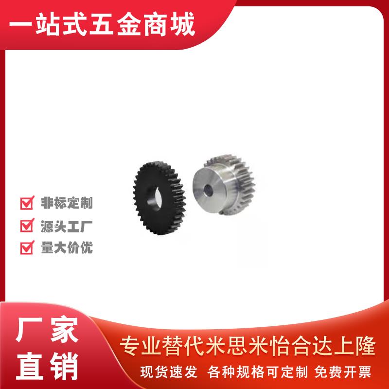 VNC21-0.5-35-B3-B-P6齿轮01/02/11/21/31/20/24/25/26/28/30/32