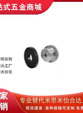 VNC21-0.5-35-B3-B-P6齿轮01/02/11/21/31/20/24/25/26/28/30/32