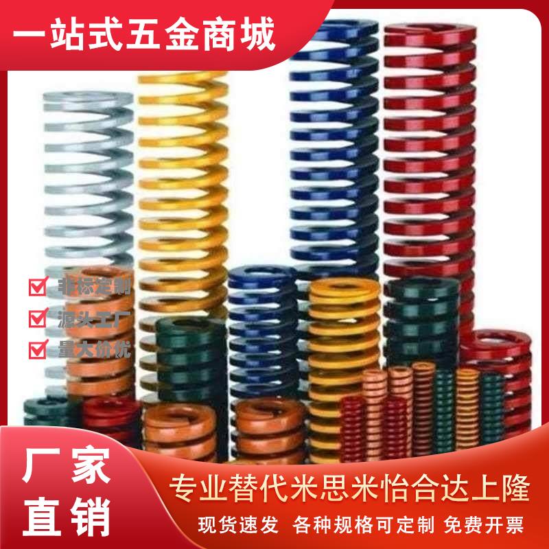 替代YSWB-D矩形弹簧SWB8*15 20 25 30 35 40 45 50 55-60-12/10/1