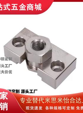 C-FJRHA/FJR4-0.7/5-0.8/6-1.0/8-1.25/10-1.5浮动接头