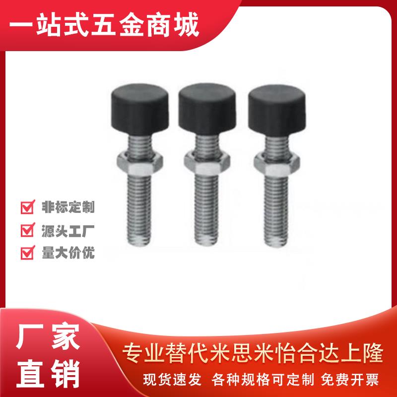 TDD01橡胶螺丝c-UNST3 4 M5 6止动8/10/12-15 20/30/40/50/60/L80