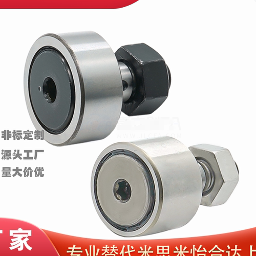 BPF05-D3d46128AB/pp轴