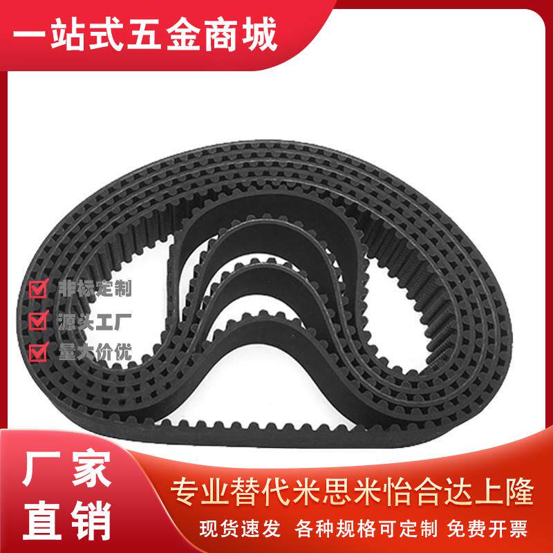 替代HTUN HTBNS2M/S3M/S5M/S8M/S14M-40/60/100/150/250/300/400