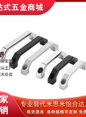 铝型材用配件 拉手AEDN/AEDB/AEDY-90/100/130铝合金明装尼龙把手