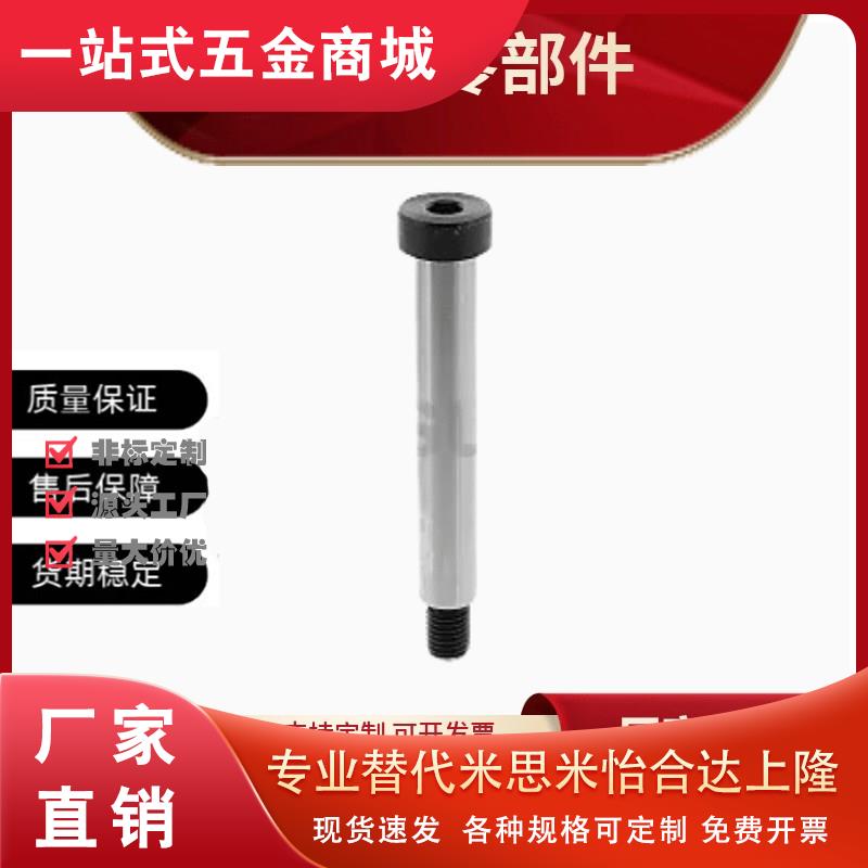 替代C-MSBL6/8/10/12-1q2/16/20/25/30/35/40/45/50/55/60/65/70/ - 实物图