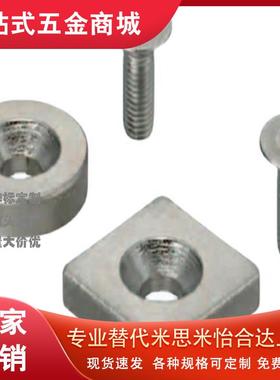 正方形C-NHXCS磁铁NHXCS8/10/12/15/20/25-2/3/4/4.5/5/5.5/6