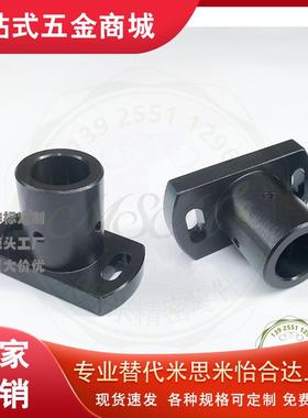 底座支座对边法兰型钢制发黑 通孔RBN01 MFSBF 腰孔LFSBF RBN31