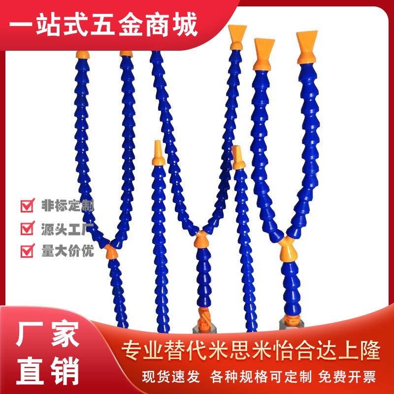 C-HOSVA25/HOSAJ2-15-10/5/20/1-A1活动软管HLAJ30/B-5-4-D1/B1/3