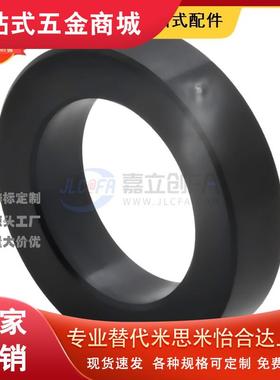 WSSB4/5/6/8/10/12/13/14/20/25-2/3/4/5/6/8/10-1/2/3/5金属垫圈