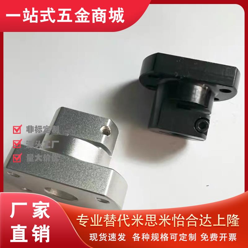 RBT01/06/02导向轴11支座CLSB12/CLSM40/CLSAM15/16/20/25/30/35