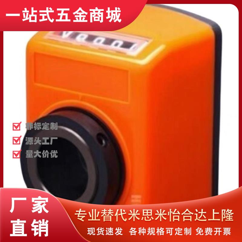 位置显示器DPTR3 DPNR4 DPNL5 DPNFR DPNFL2-CSE6 8 10 DPMFR12