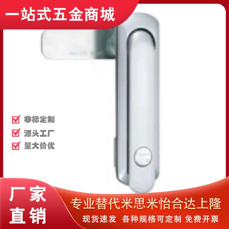 A-1465-C-3-门锁A-464-F-2-1-R-TAK60平面锁3配电箱锁1464-L4