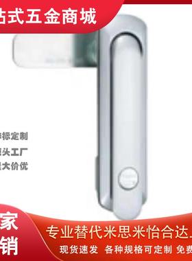 A-1465-C-3-门锁A-464-F-2-1-R-TAK60平面锁3配电箱锁1464-L4