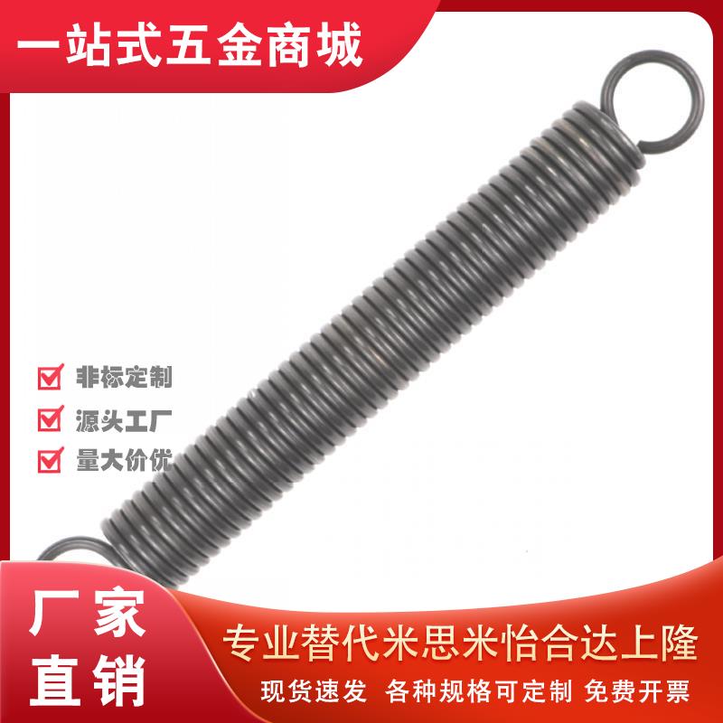 WFSP/UFSP/BWFSP/BUFSP拉伸L10~550弹簧D3/4/5/6/7/8/9/10/11/12/