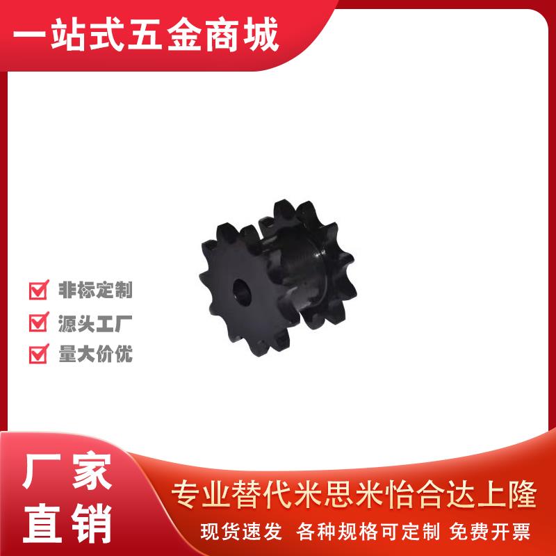 链轮VLR01/02/11/12/21-40/50/35/60/80/15/20/18/16/25/100/10