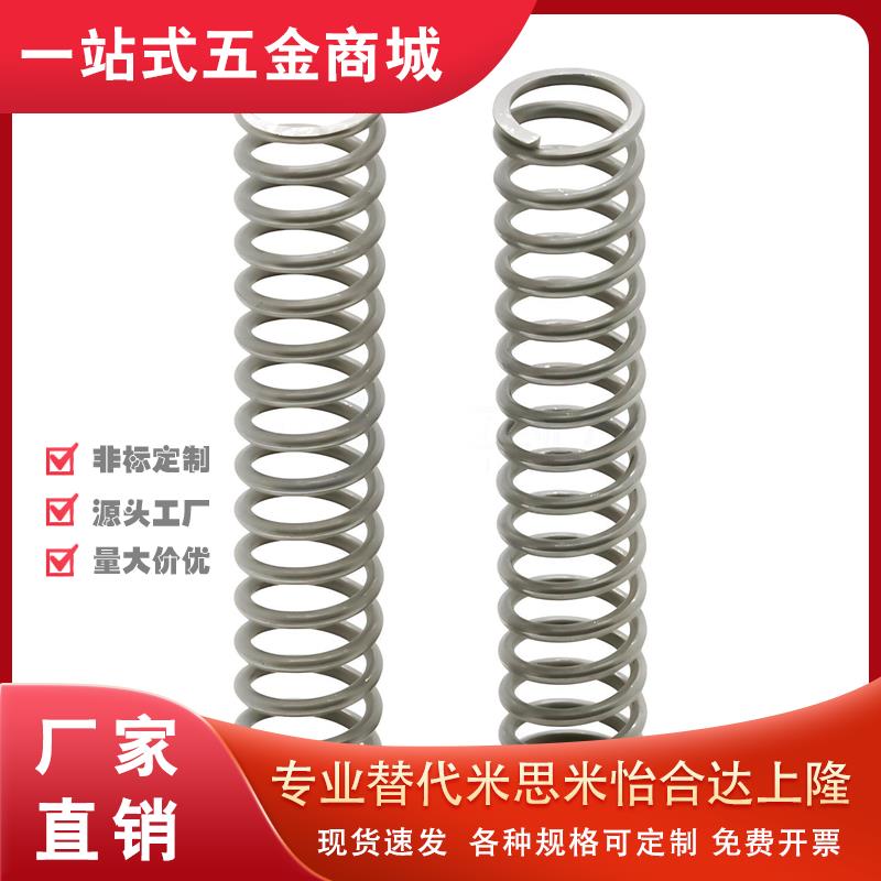 UL6-25 UL8-10 UL8-15 UL8-20 UL8-25 UL10-20圆线圈压缩弹簧