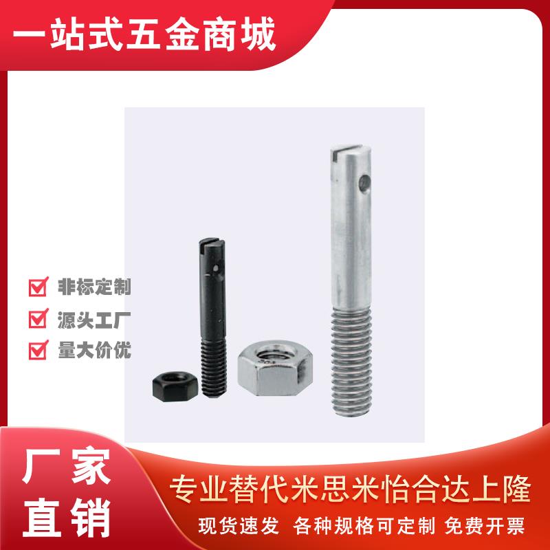 FFC11直杆型半牙弹簧用支柱SASPO6/8-20/25/30/35/40/45/50/60/70