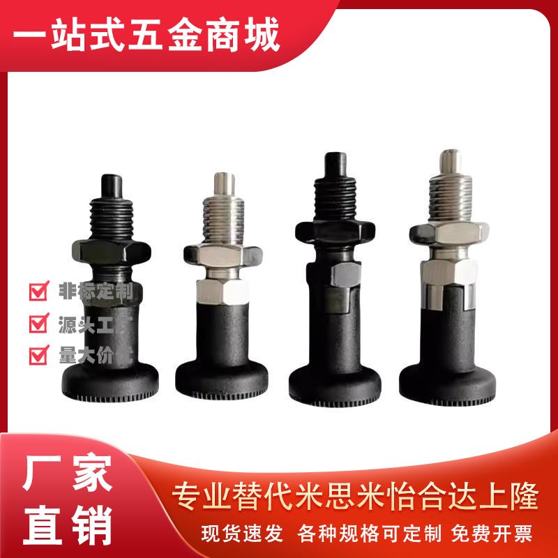 分度销PXAN10LPXAT12/PXAF8/C-PXKN5/PXKT16/PXKF10/PXYAN6/PXYAT