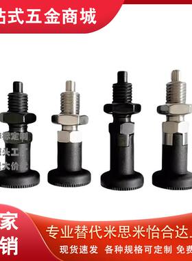 分度销PXAN10LPXAT12/PXAF8/C-PXKN5/PXKT16/PXKF10/PXYAN6/PXYAT