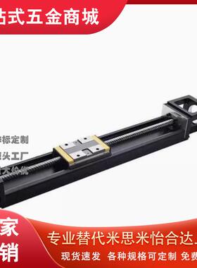 单轴组件盖板E-KUAC/KUBC/KUH/KUT/KUHC/KUTC1510 1520 2010 2020