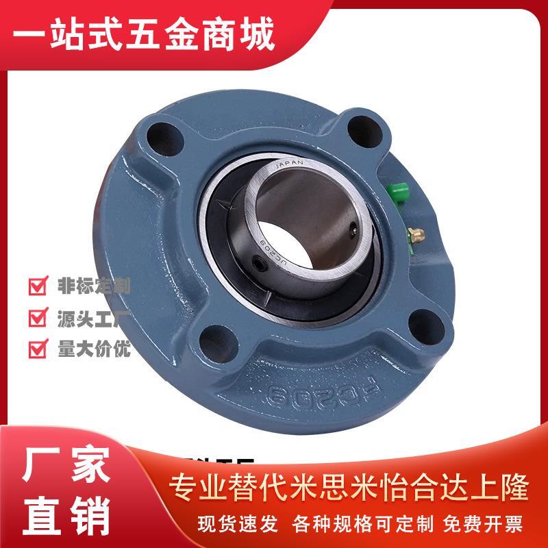 滚珠轴1承组件轴承3座 HDMC-12-15-XDK7-20-25-3-5-40-45-500