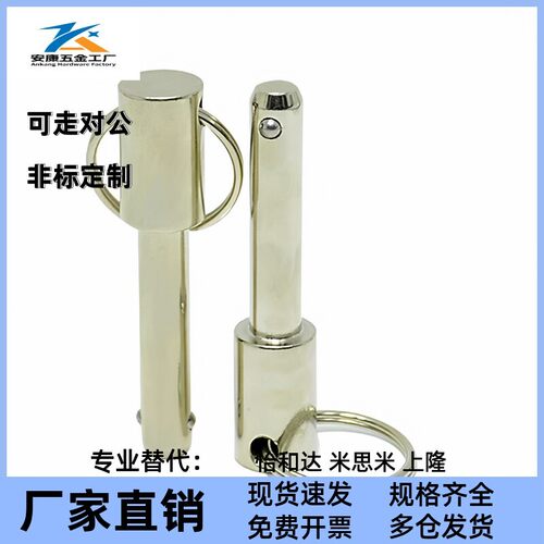 同步带 同步皮带 带宽 6 10 15 20 S3M198 S3M201 S3M204 S3M207