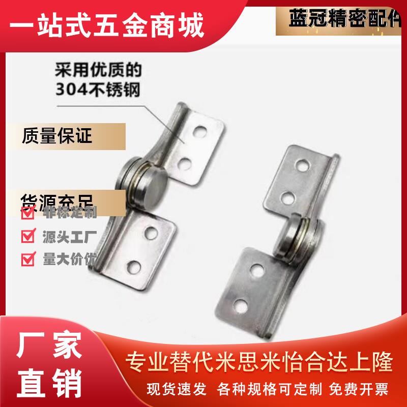 HFK61/66扭矩铰链阻尼合页HG-TA20R/20L/30R/30L/45R/45L