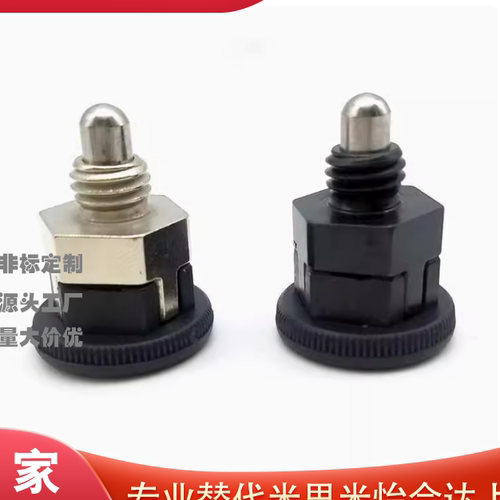 PMXSB/Y紧凑迷你型分度销