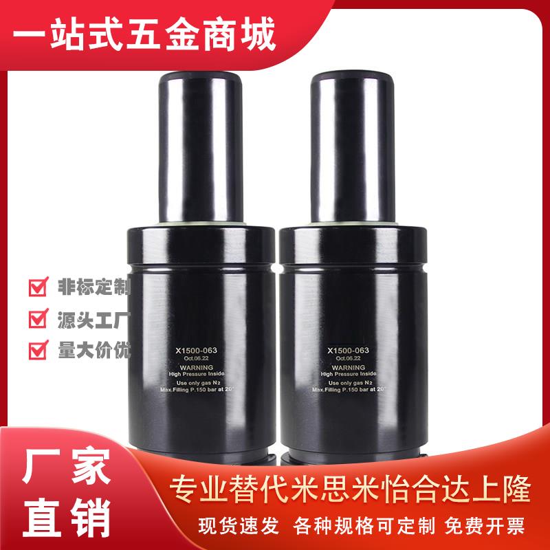 氮气模具弹簧 GSV500-10/13/16/19/25/32/38/50/63/75/80/100/125