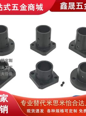 STHCB3/4/5/6/8/10/12/13/15/16/18/20/25/30/35/40/50导向轴支座