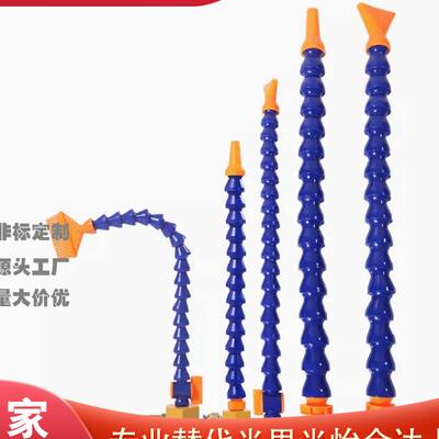 活动软管HOSVA2-10CJ5L/B