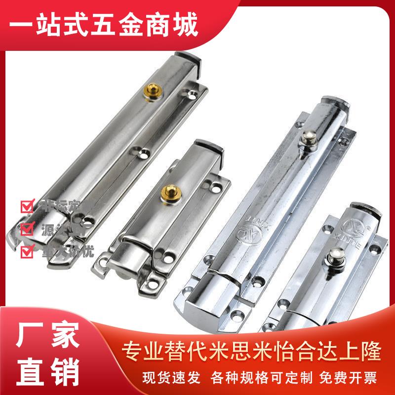 21-40代替怡合达AkE31/01按钮式A圆形b插销HFY22/23-83.5